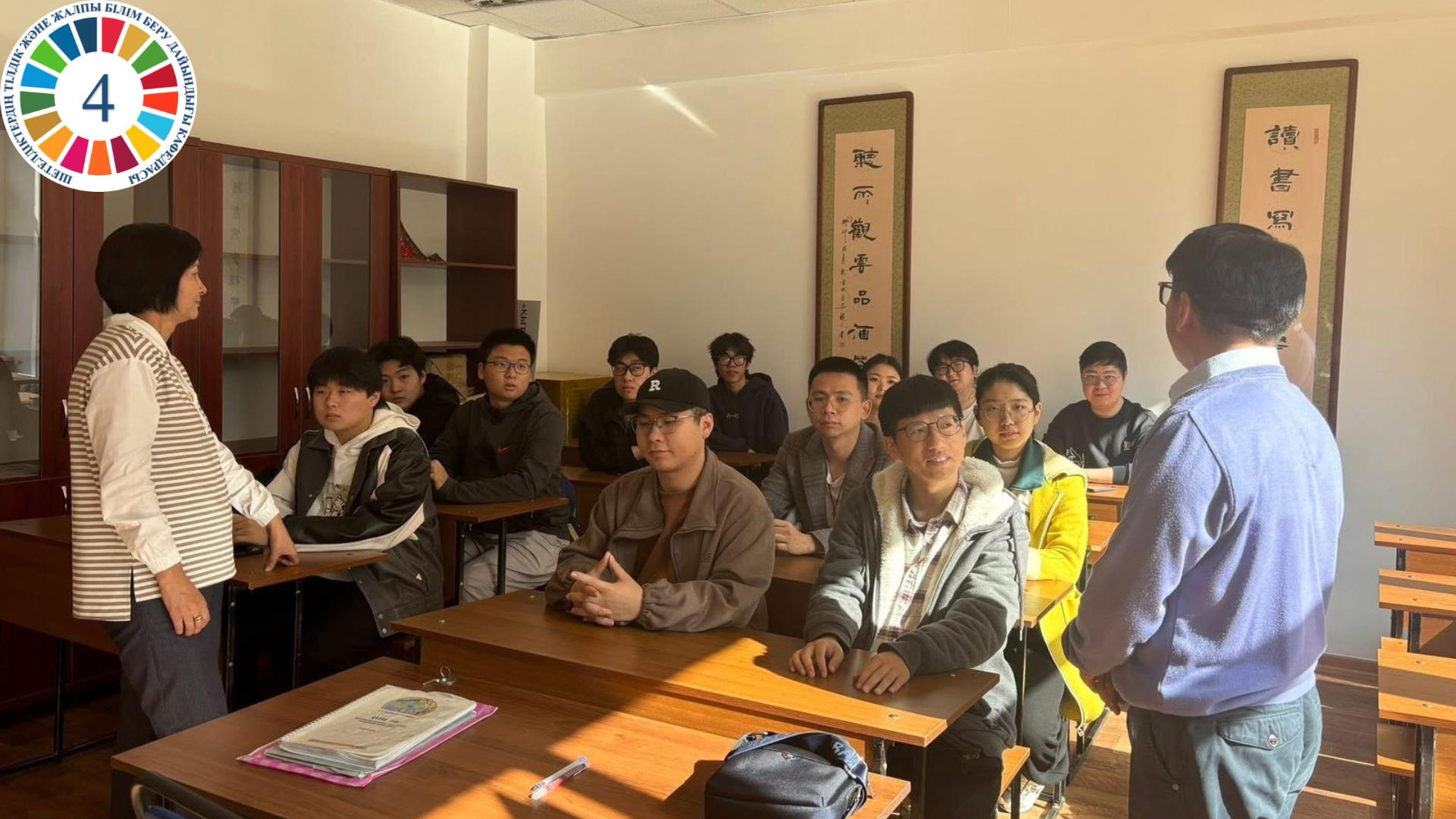 How Chinese students study Russian literature